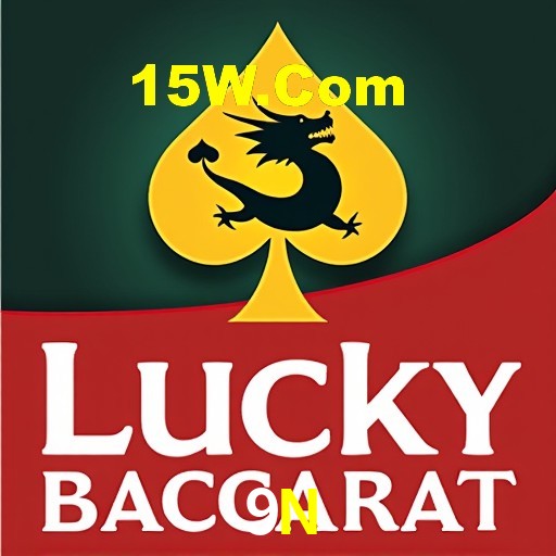 Mesa de Blackjack 9N
