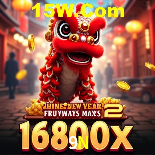 Interface Premium 9N